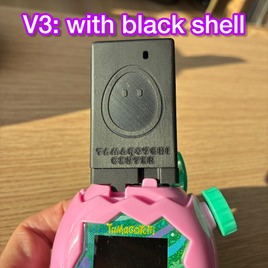 Tamagotchi Center Shop